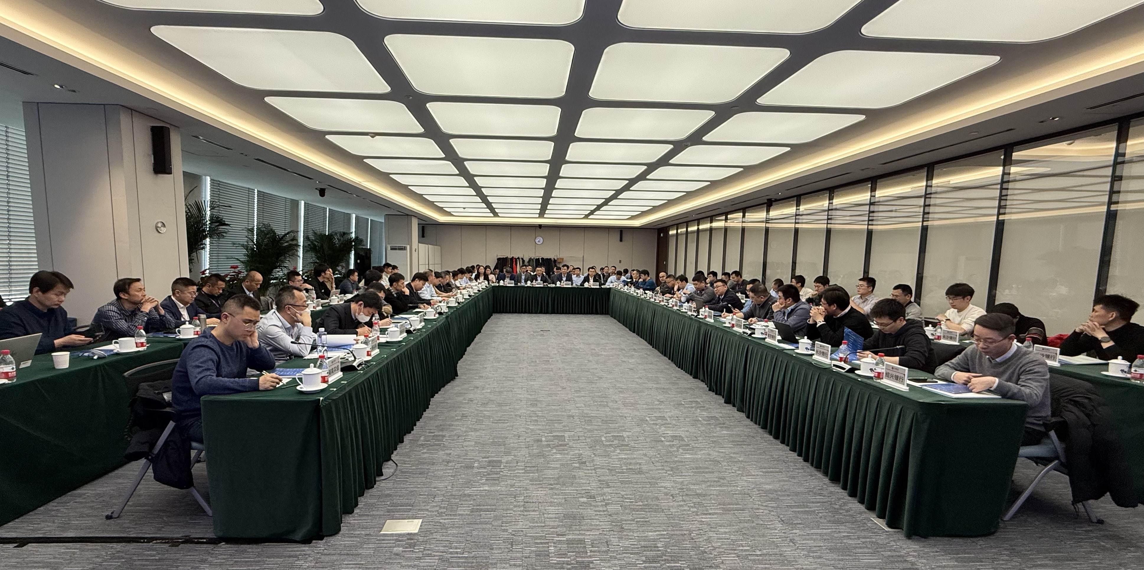 首届GoldenDB金融核心应用技术研讨会在京成功举办！
