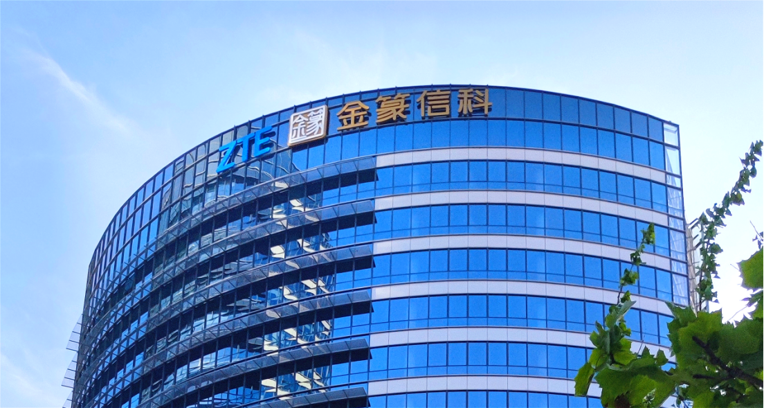 金篆数据库GoldenDB为信息技术应用创新筑牢数据基座